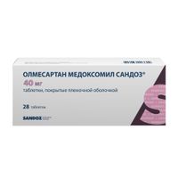 Олмесартан медоксомил Сандоз таблетки п/о плен. 40мг 28шт миниатюра фото №3