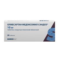 Олмесартан медоксомил Сандоз таблетки п/о плен. 10мг 28шт миниатюра фото №3