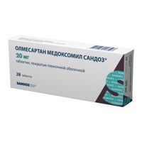 Олмесартан медоксомил Сандоз таблетки п/о плен. 20мг 28шт миниатюра фото №2