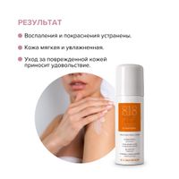Cпрей-пена пантенол для лица и тела увлажняющая при солнечных ожогах 8.1.8 Beauty formula 130мл миниатюра фото №4