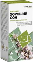 Фиточай хороший сон Zdravcity/Здравсити фильтр-пакет 2г 20шт