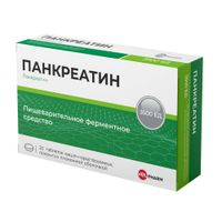 Панкреатин таблетки кишечнораств. п/о плен. 3500ЕД 20шт