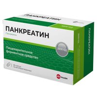 Панкреатин таблетки кишечнораств. п/о плен. 3500ЕД 80шт