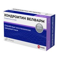 Хондроитин Велфарм капсулы 500мг 50шт