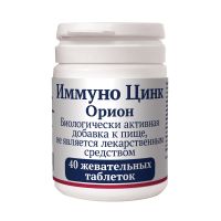 Иммуно Цинк Орион таблетки жевательные 1117мг 40шт