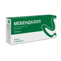 Мебендазол таблетки 100мг 6шт