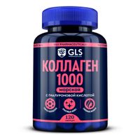 Коллаген 1000 GLS капсулы 430мг 120шт