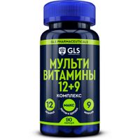 Мультивитамины 12+9 GLS капсулы 420мг 90шт
