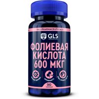 Фолиевая кислота GLS капсулы 600мкг 240мг 90шт