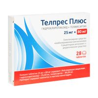 Телпрес Плюс таблетки 25мг+80мг 28шт