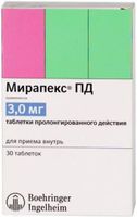 Мирапекс ПД таблетки с пролонгированным высвобождением 3мг 30шт