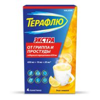 ТераФлю Экстра лимон порошок для приг. раствора для приема вн. саше 4шт миниатюра фото №4