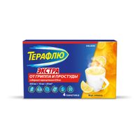 ТераФлю Экстра лимон порошок для приг. раствора для приема вн. саше 4шт миниатюра фото №5