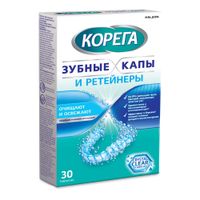 Таблетки для очищения зубных кап и ретейнеров Corega/Корега 30шт миниатюра фото №3