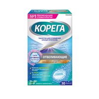 Таблетки для очищения зубных протезов отбеливающие Corega/Корега 30шт