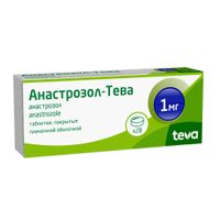 Анастрозол-Тева таблетки п/о плен. 1мг 28шт миниатюра фото №3