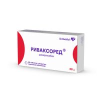 Риваксоред таблетки п/о плен. 20мг 28шт миниатюра фото №2