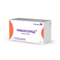 Риваксоред таблетки п/о плен. 15мг 98шт миниатюра фото №2