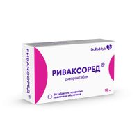 Риваксоред таблетки п/о плен. 10мг 30шт миниатюра фото №3