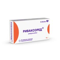 Риваксоред таблетки п/о плен. 15мг 28шт миниатюра фото №2