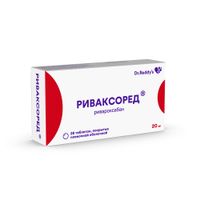 Риваксоред таблетки п/о плен. 20мг 28шт миниатюра фото №3