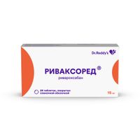 Риваксоред таблетки п/о плен. 15мг 28шт