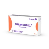 Риваксоред таблетки п/о плен. 15мг 28шт миниатюра фото №3