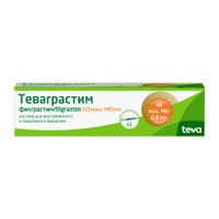 Теваграстим р-р в/в и п/к введ. (60млн.МЕ/мл) 48млн.МЕ 0,8мл  миниатюра фото №2