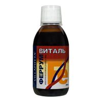 Феррумвиталь Villaphyta/Виллафита жидкость для приема внутрь фл. 200мл миниатюра фото №4