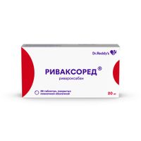Риваксоред таблетки п/о плен. 20мг 28шт