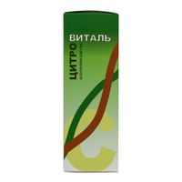 Цитровиталь Villaphyta/Виллафита жидкость 100мл миниатюра фото №4
