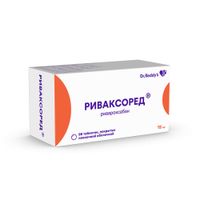 Риваксоред таблетки п/о плен. 15мг 98шт миниатюра фото №3