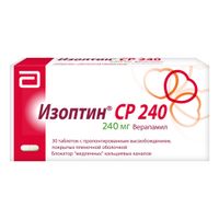 Изоптин СР 240 таблетки п/о плен. с пролонг высвобожд. 240мг 30шт
