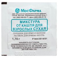 Микстура сухая от кашля для взрослых порошок для приг. раствора для приема вн. 1,7г