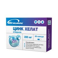 Цинк хелат Югмедфарм капсулы 285мг 30шт