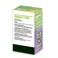 Валериана с мятой Health Здоровье пачка 50г миниатюра фото №2