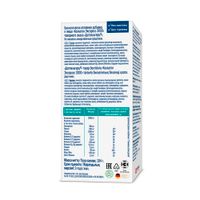 Коллаген Экспресс 3000 Activ Doppelherz/Доппельгерц жидкость стик-пакет 11г 14шт миниатюра фото №4