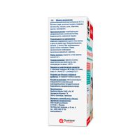 Коллаген Экспресс 3000 Activ Doppelherz/Доппельгерц жидкость стик-пакет 11г 14шт миниатюра фото №3