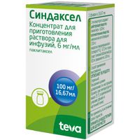 Синдаксел 6 мг/мл конц. пригот. р-ра д/инф. 16,67мл фл. №1