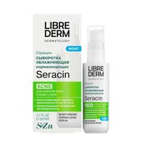 Сыворотка увлажняющая нормализующая с антирецидивным действием Seracin Librederm/Либридерм фл. 50мл