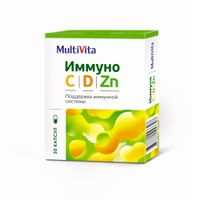 Иммуно С D Zn Multivita/Мультивита капсулы 637мг 30шт