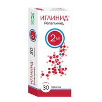 Иглинид таблетки 2мг 30шт миниатюра фото №2