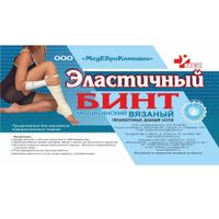 Бинт эластичный компрессионный со средней растяжимостью 6х300см миниатюра фото №3