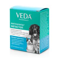 Фитоэлита Метастоп таблетки для собак и кошек 0,2г 50шт миниатюра фото №3