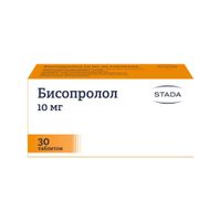 Бисопролол таблетки п/о плен. 10мг 30шт миниатюра фото №2