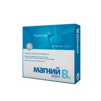 Магний В6 Форте ФармГрупп таблетки 500мг 50шт Магний В6 Форте ФармГрупп таблетки 500мг 50шт