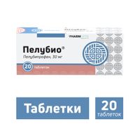 Пелубио таблетки 30мг 20шт миниатюра фото №3