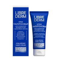 Крем для молодости рук гиалуроновый с аргановым маслом Librederm/Либридерм 75мл