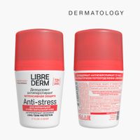 Дезодорант-антиперспирант при избыточном потоотделении 72 часа Librederm/Либридерм фл. 50мл миниатюра фото №2