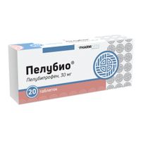 Пелубио таблетки 30мг 20шт миниатюра фото №4